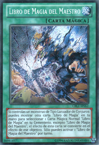 File:SpellbookoftheMaster-CBLZ-SP-ScR-UE.png