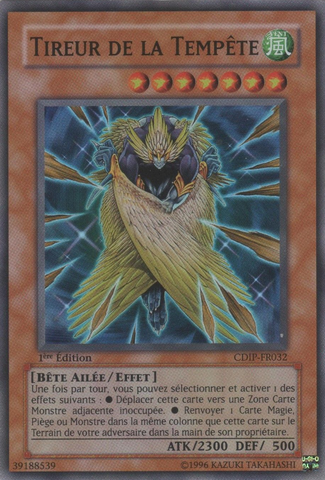 File:StormShooter-CDIP-FR-SR-1E.png