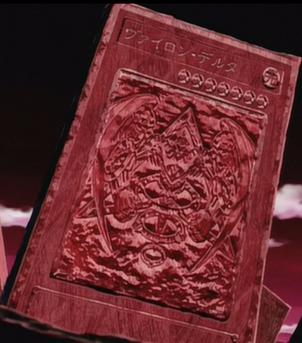 File:VylonDelta-JP-Anime-5D-2.png