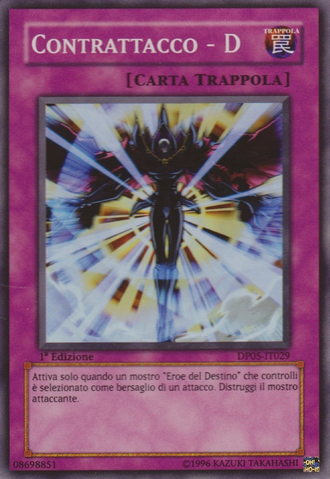 File:DCounter-DP05-IT-SR-1E.png