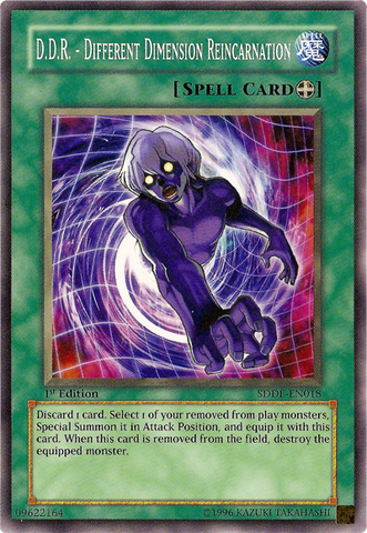 File:DDRDifferentDimensionReincarnation-SDDE-EN-C-1E.png
