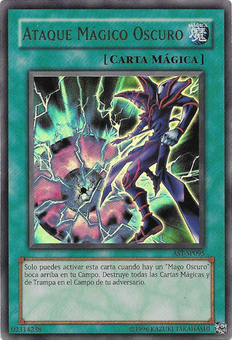 File:DarkMagicAttack-AST-SP-UR-UE.png