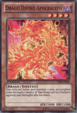 File:DivineDragonApocralyph-YSKR-IT-C-1E.png