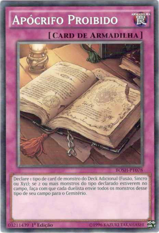File:ForbiddenApocrypha-BOSH-PT-C-1E.png