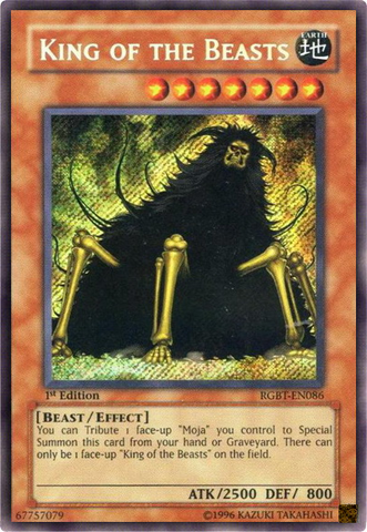 File:KingoftheBeasts-RGBT-EN-ScR-1E.png