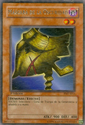 File:MaskofDarkness-PMT-SP-R-1E.png
