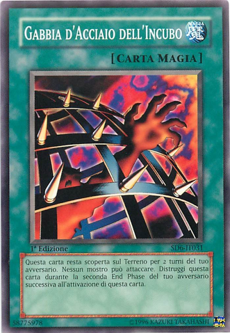 File:NightmaresSteelcage-SD6-IT-C-1E.png