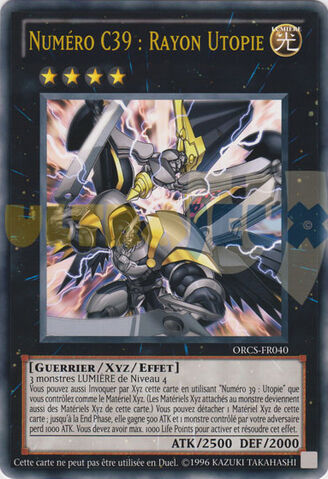 File:NumberC39UtopiaRay-ORCS-FR-UR-UE-CT.jpg