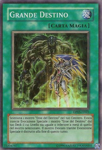 File:OverDestiny-DP05-IT-SR-UE.png
