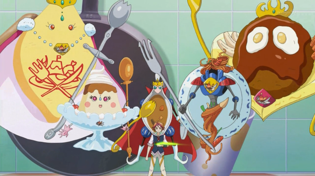 Royal Cookpal Yu Gi Oh FANDOM Powered By Wikia