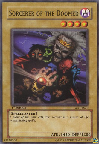 File:SorcereroftheDoomed-SDY-EU-C-1E.png
