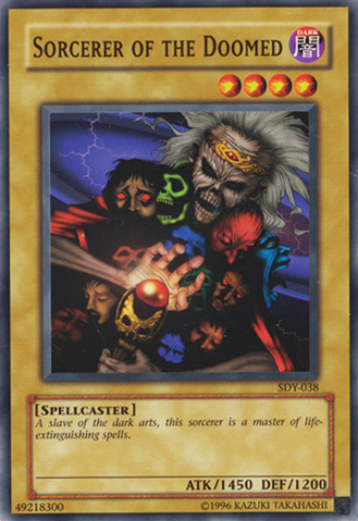 File:SorcereroftheDoomed-SDY-NA-C-UE.png