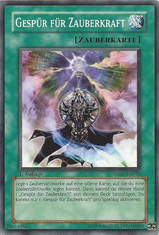 File:SpellPowerGrasp-SDSC-DE-C-1E.png