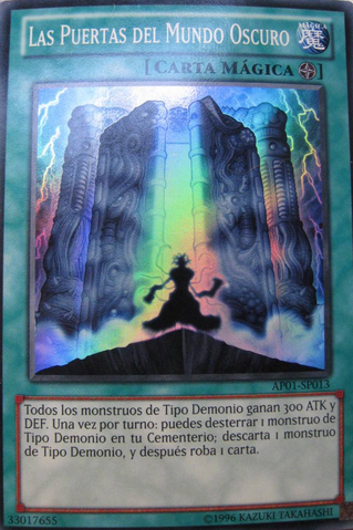 File:TheGatesofDarkWorld-AP01-SP-SR-UE.png