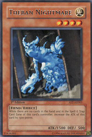 File:ThebanNightmare-AST-AE-R-1E.jpg
