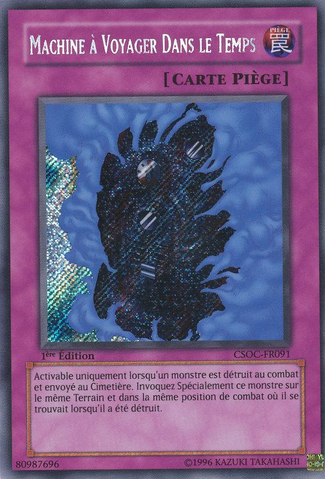 File:TimeMachine-CSOC-FR-ScR-1E.png