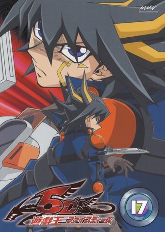 File:5D's DVD 17.jpg