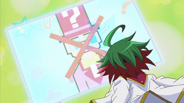 File:ArcV 020.png