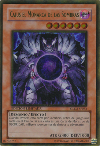 File:CaiustheShadowMonarch-GLD2-SP-GUR-LE.png