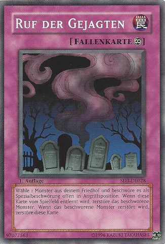 File:CalloftheHaunted-SD3-DE-C-1E.png
