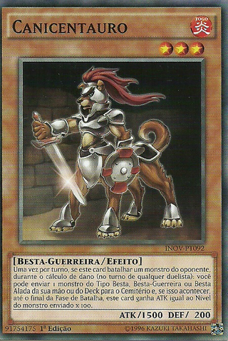 File:Caninetaur-INOV-PT-C-1E.png