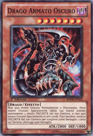 File:DarkArmedDragon-SDDC-IT-C-1E.png