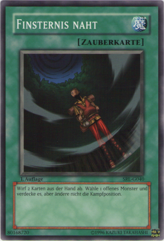 File:DarknessApproaches-SRL-DE-SSP-1E.png