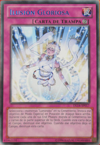File:GloriousIllusion-DL14-SP-R-UE-Blue.png