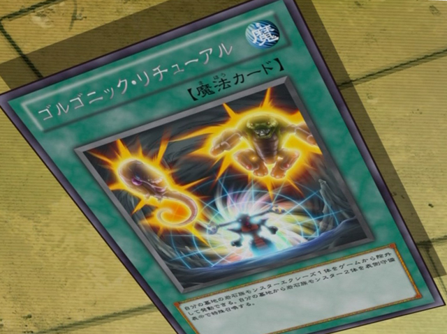 File:GorgonicRitual-JP-Anime-ZX.png