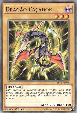 File:HunterDragon-YS14-PT-C-1E.png
