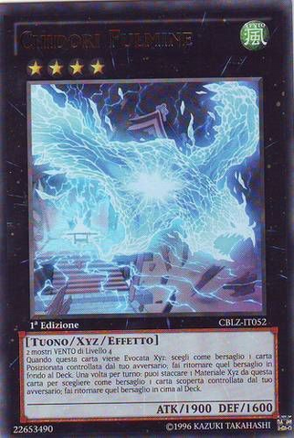 File:LightningChidori-CBLZ-IT-UR-1E.png
