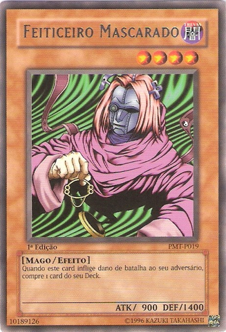 File:MaskedSorcerer-PMT-PT-R-1E.png