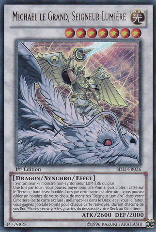 File:MichaeltheArchLightsworn-SDLI-FR-UR-1E.png
