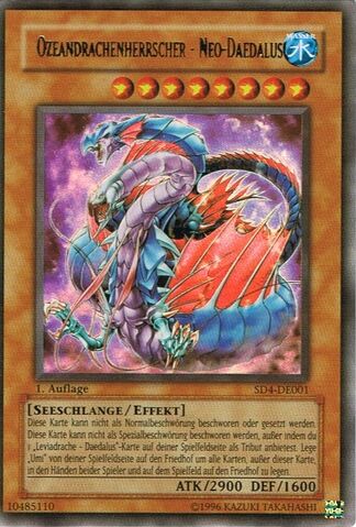 File:OceanDragonLordNeoDaedalus-SD4-DE-UR-1E.jpg