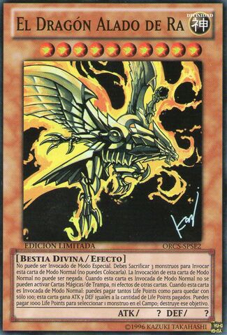 File:TheWingedDragonofRa-ORCS-SP-SR-LE.jpg