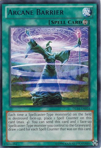 File:ArcaneBarrier-DL14-EN-R-UE-Blue.png