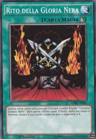 File:BlackLusterRitual-DPBC-IT-C-1E.png