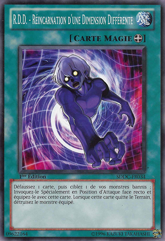 File:DDRDifferentDimensionReincarnation-SDDC-FR-C-1E.png