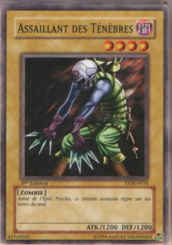 File:DarkAssailant-DDK-FR-C-1E.png