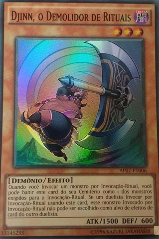 File:DjinnDemolisherofRituals-AP07-PT-SR-UE.png