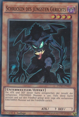 File:DoomsdayHorror-DESO-DE-SR-1E.png