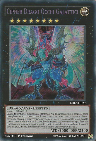 File:GalaxyEyesCipherDragon-DRL3-IT-ScR-1E.png