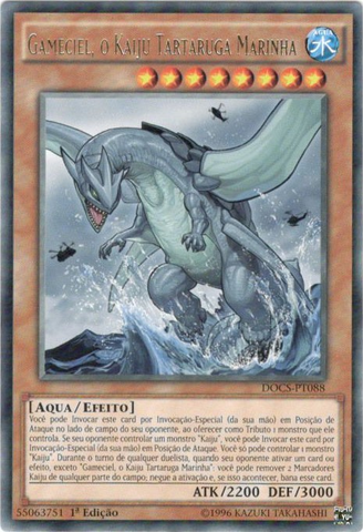 File:GamecieltheSeaTurtleKaiju-DOCS-PT-R-1E.png