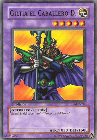 File:GiltiatheDKnight-PMT-SP-C-1E.png