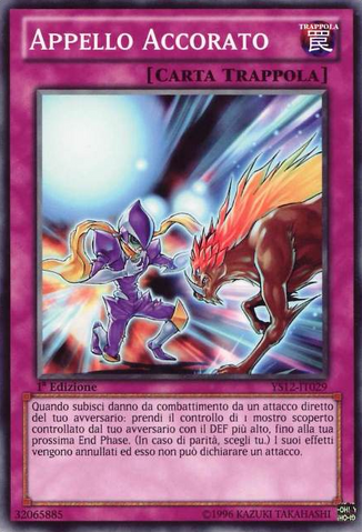 File:HeartfeltAppeal-YS12-IT-C-1E.png