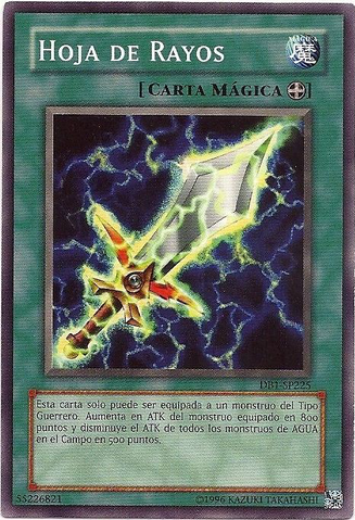 File:LightningBlade-DB1-SP-C-UE.png