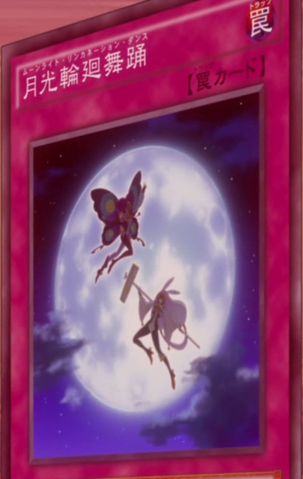File:LunalightReincarnationDance-JP-Anime-AV.png