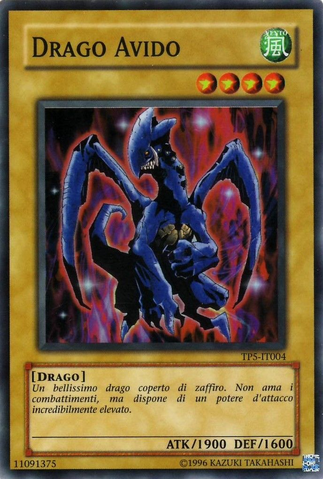 File:LusterDragon-TP5-IT-SR-UE.png