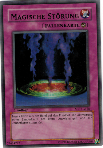 File:MagicJammer-MRD-DE-UR-1E.png