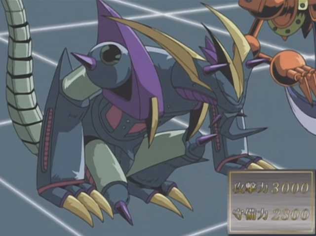File:Metalzoa-JP-Anime-DM-NC.png